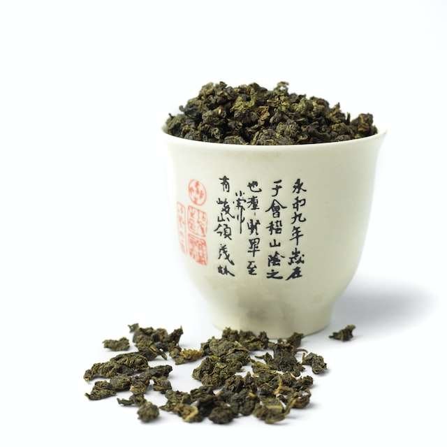 Sencha Tea
